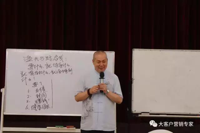 销售拜访客户前需要做哪些准备,销售如何拜访客户才能提高告捷率