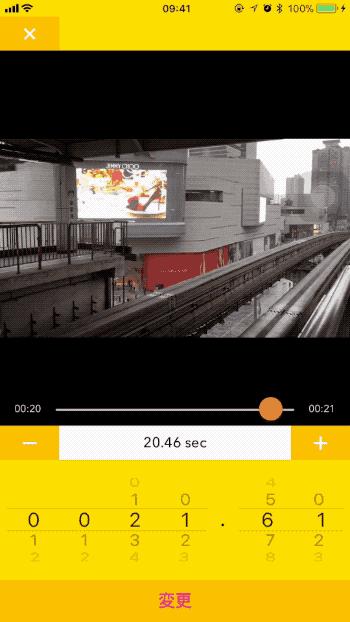 让照片人物动起来的app,照片表情动起来的app