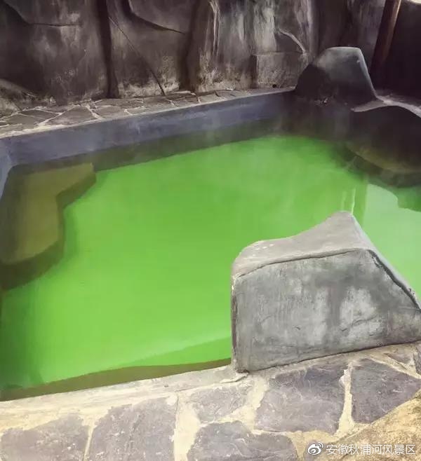 最豪华的温泉,带你体验一下史上最舒服的温泉