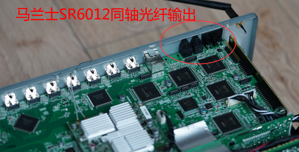天龙AVR-X6400H和马兰士SR6012拆解！谈两台相差一万的AV功放区别