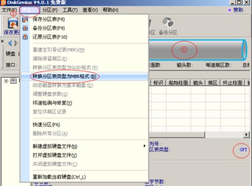 技嘉主板bioswin10改win7,联想win10换win7怎么改bios