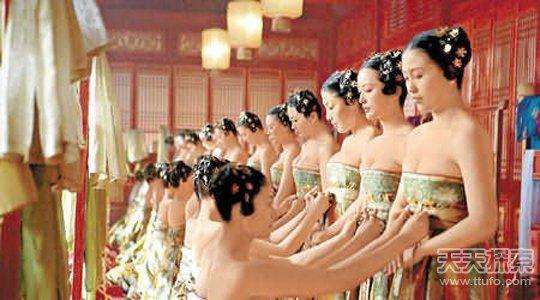 真正的神仙世界—魏晋篇：（十）琼室常念，九神山河存精脱胎换骨