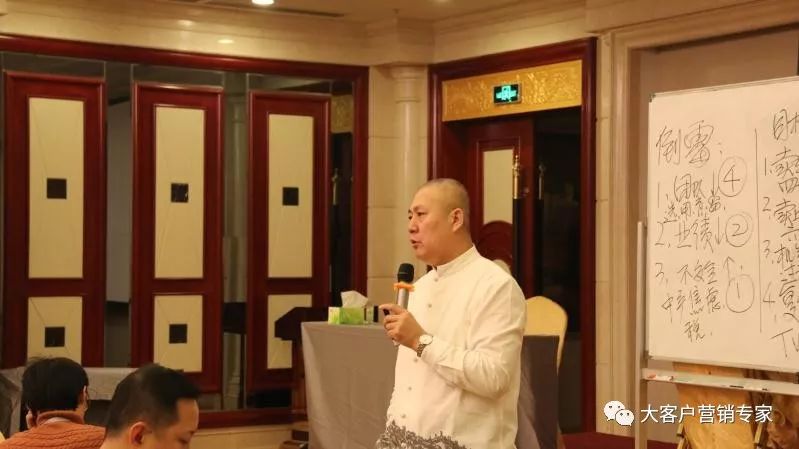 销售拜访客户前需要做哪些准备,销售如何拜访客户才能提高告捷率