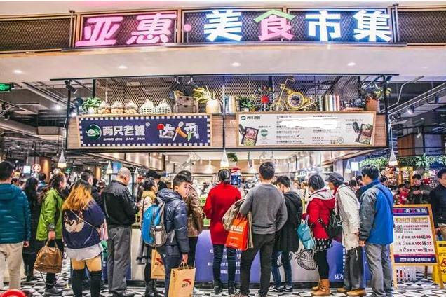 金桥永旺里哪个美食店好,金桥大道永旺有什么好吃的