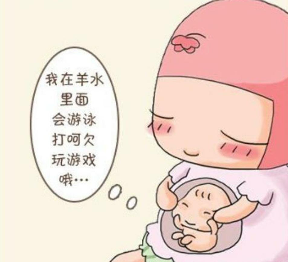 孕中期早中晚胎动正常吗,孕中晚期胎动频繁正常吗