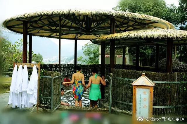 最豪华的温泉,带你体验一下史上最舒服的温泉