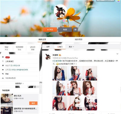 斗鱼主播郭mini怎么了,斗鱼tv主播郭mini