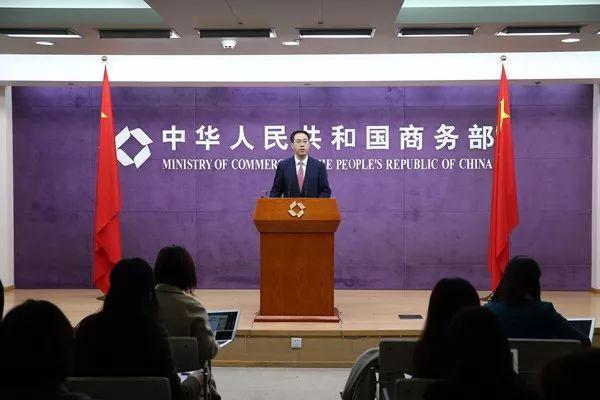 跨境电商再迎政策利好,国务院印发跨境电商利好政策