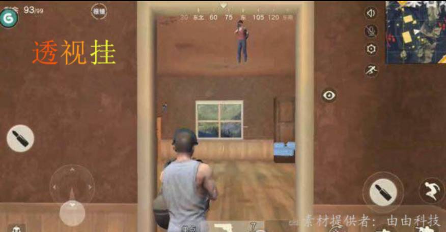 荒野行动为什么这么难吃鸡,荒野行动到底该不该开挂