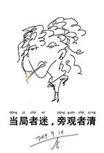 白本护照如何走遍全世界,护照白本推荐国家