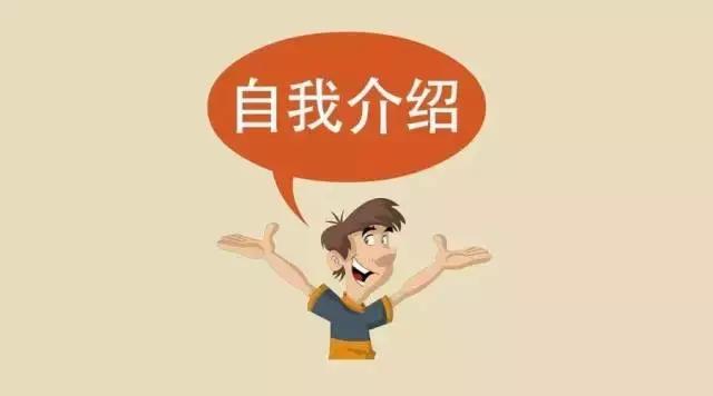手把手教你做offer,令人心动的offer是怎么做的