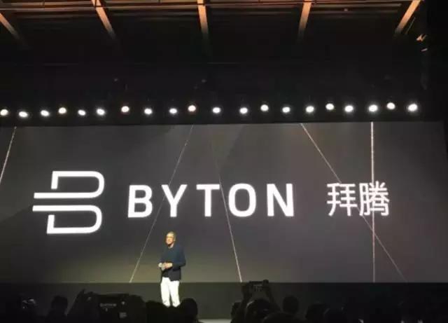 这6个自主新能源品牌，PPT做得酷炫、外观却像老年代步车