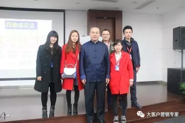 销售拜访客户前需要做哪些准备,销售如何拜访客户才能提高告捷率