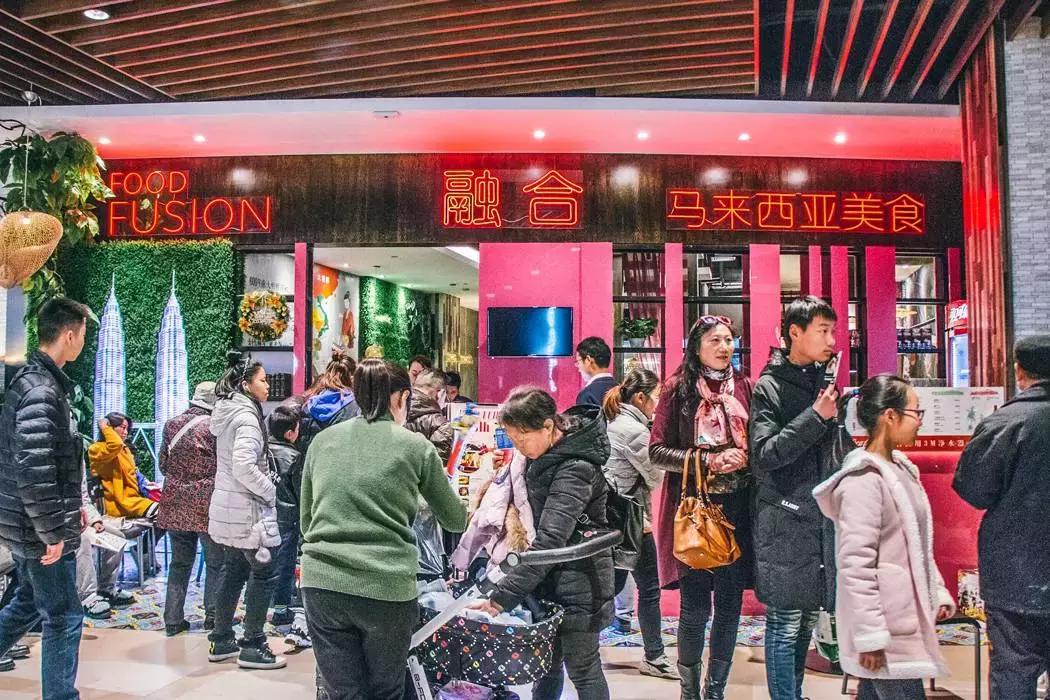 金桥永旺里哪个美食店好,金桥大道永旺有什么好吃的