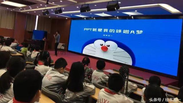 培训师ppt制作技巧,培训师讲课技巧ppt