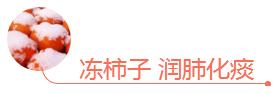 吃什么水果能够治嘴巴裂嘴唇上火,上火流鼻血吃什么水果降火最好