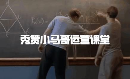 新媒体运营配图工具,新媒体运营海报长图怎么做