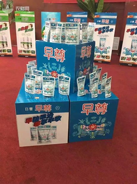 日曹妆颜杀菌剂功效功能,日曹妆颜杀菌剂在柑橘上应用