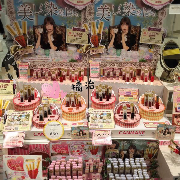 日本平价美妆品牌推荐女士,亲自测评美容仪两年