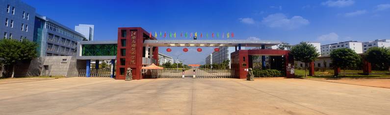 江西知名度最高的大学排名,江西省最强的20所大学