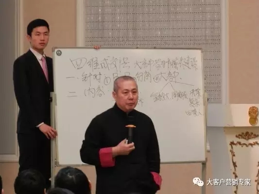销售拜访客户前需要做哪些准备,销售如何拜访客户才能提高告捷率