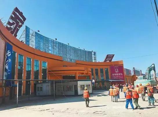 临沂虹鑫建筑陶瓷洁具市场,临沂老洁具市场搬迁建房子吗