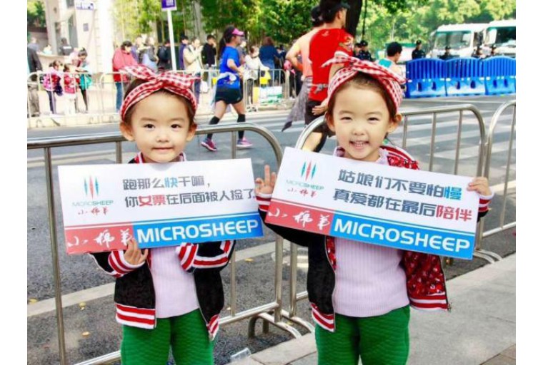 佛系跑步,慢跑佛系跑步