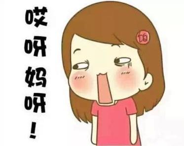 男人眼里的家庭主妇是一文不值的,男人做家庭主妇是理所应当的