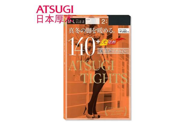 真人实测！5双爆款打底袜，最保暖显廋的竟然是这一条？