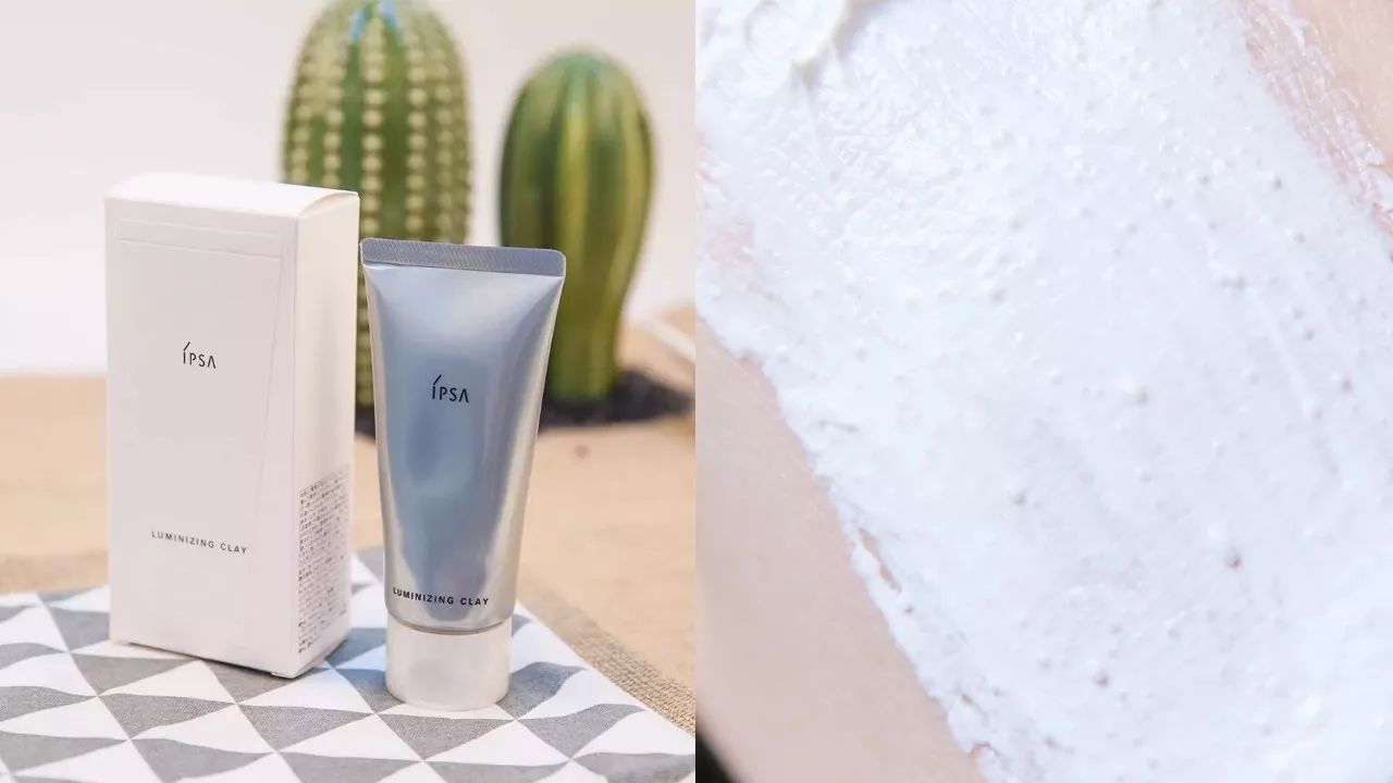 hnsw深层清洁收缩毛孔面膜测评,四款好用面膜排行榜图片