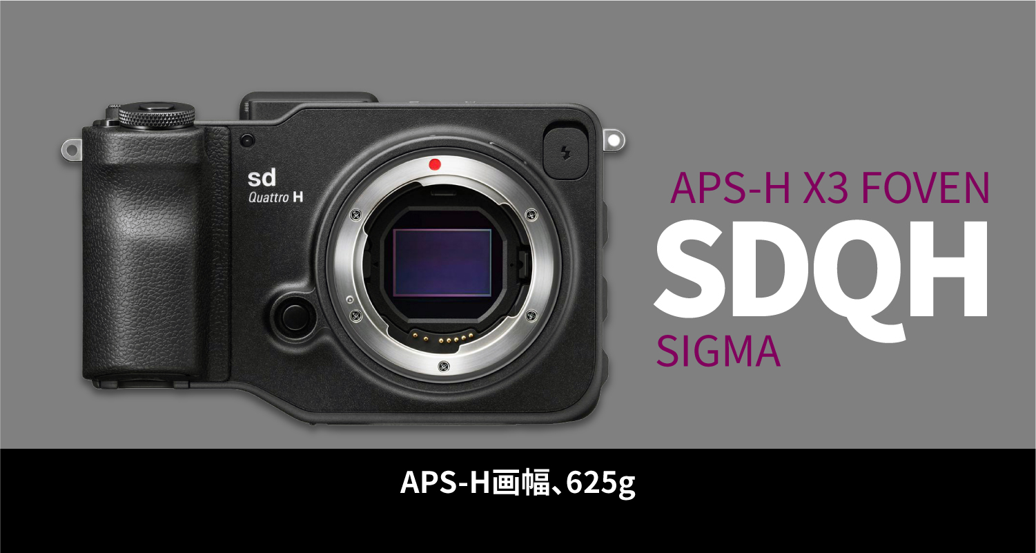 2017年底总结：这一年陪我走过的数码玩具们……