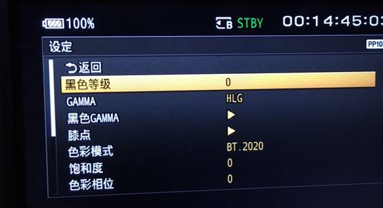 索尼ax700摄像机各按键功能,索尼4k摄录一体机ax700如何使用