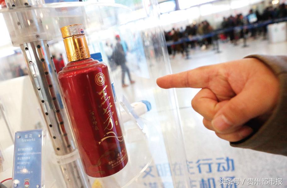 乘坐飞机不能携带的物品,不能带上飞机的东西都会去哪