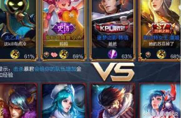 王者荣耀：你知道十夏九黎吗？没文化真可怕，连个情侣ID都看不懂