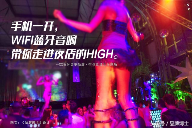 如何编辑产品推广文案,产品推广文案怎么写吸引顾客