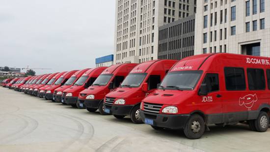 谁拯救了京东物流,京东物流曝光