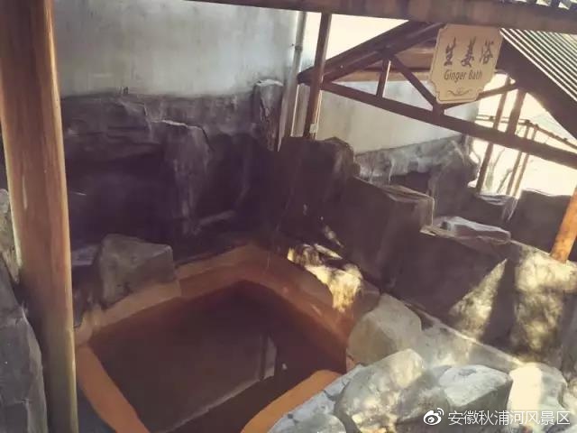 最豪华的温泉,带你体验一下史上最舒服的温泉