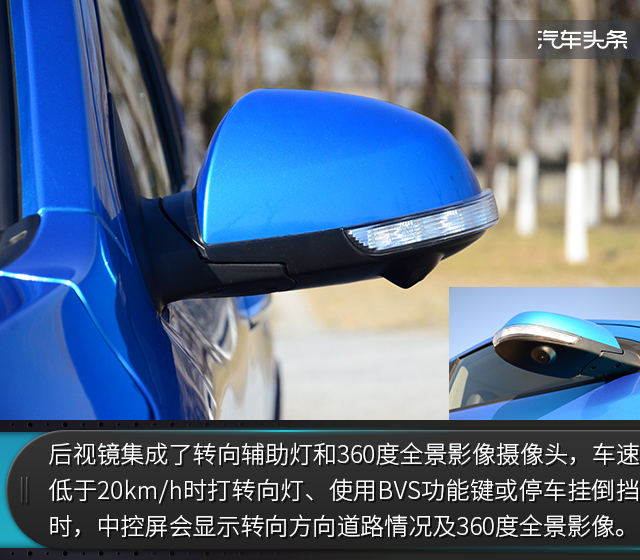 2018款海马s5青春版豪华版评测,海马s52019款手动舒适版