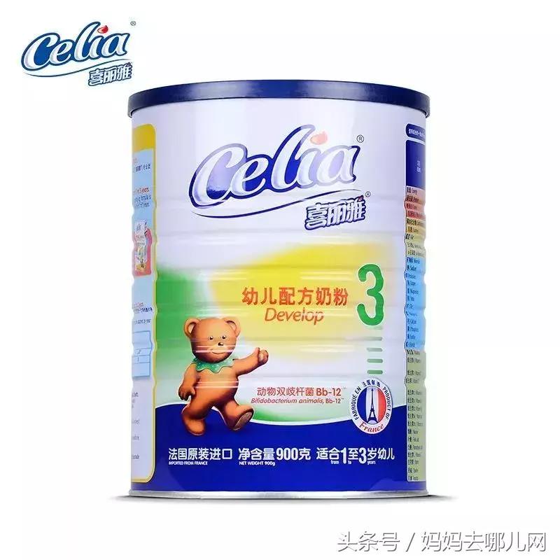 婴儿奶粉曝光被污染的牌子,被沙门氏菌污染的奶粉