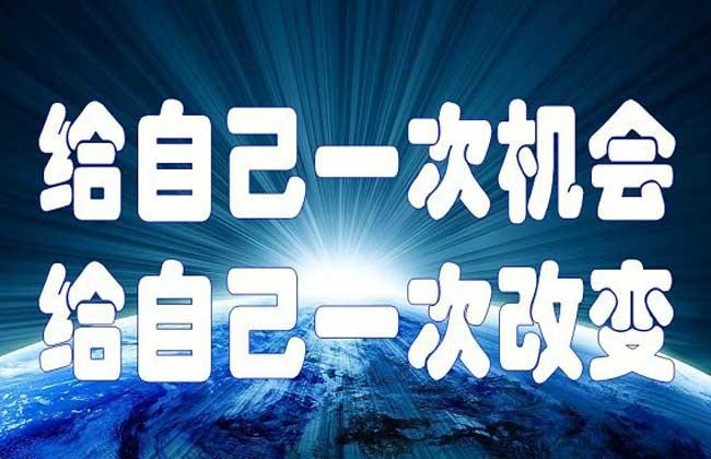 女大学生白手起家创业点子,家庭致富小项目白手起家创业点子