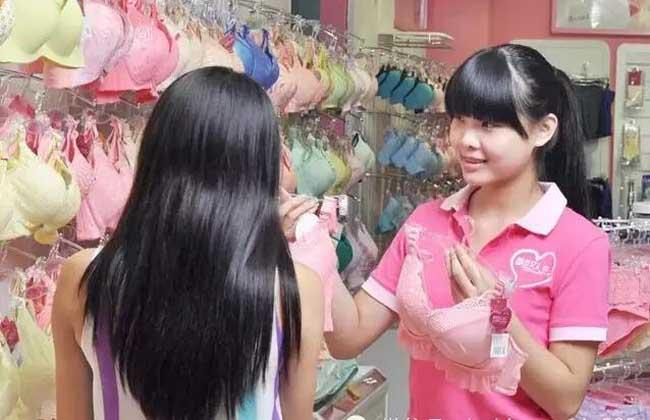 女大学生白手起家创业点子,家庭致富小项目白手起家创业点子