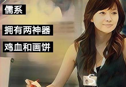 职场上总会遇到奇葩的领导,佛系领导的后果