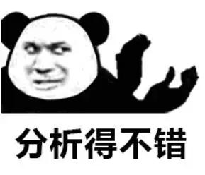 明明能够用一块5的，鬼使神差地要花200万？