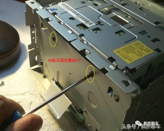 逍客老款收音机改装,老逍客音响怎么调好听