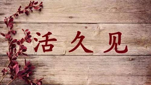 如果在闲鱼上买到了假货怎么办,为什么闲鱼发现是假货要自己判定