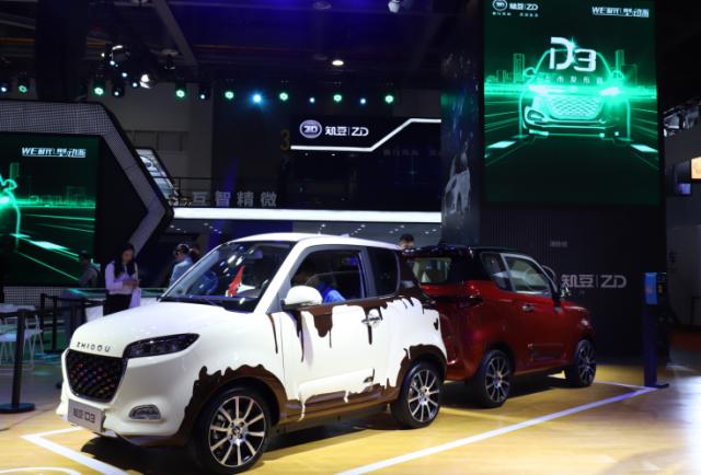 二手知豆d3,知豆d3优缺点