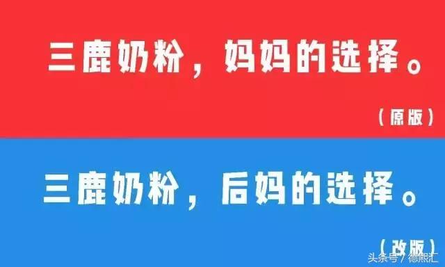 中国十大恶搞广告语,经典广告语恶搞