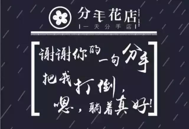 佛系青年摆烂青年什么意思,丧文化佛系文化