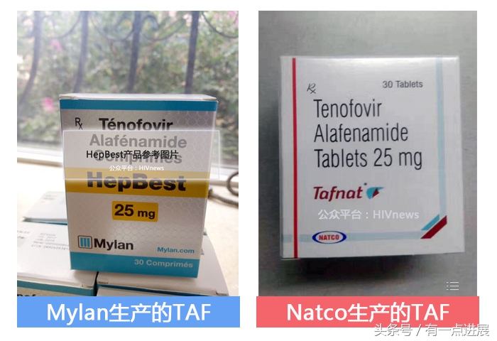 三哥要开挂，印度另一家药厂模仿TAF上市，乙肝HIV患者你选哪家？