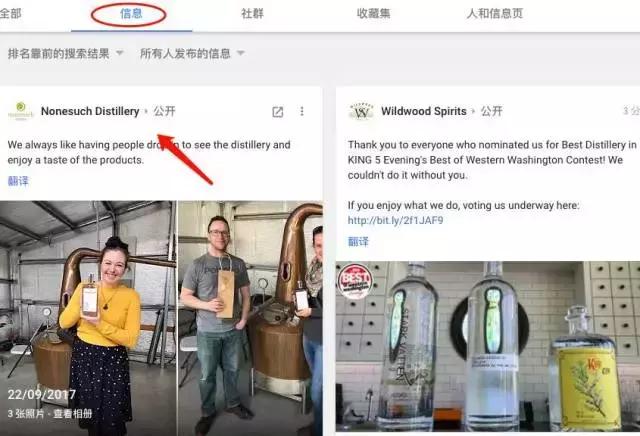 如何用google开发国外客户,google外贸客户开发技巧